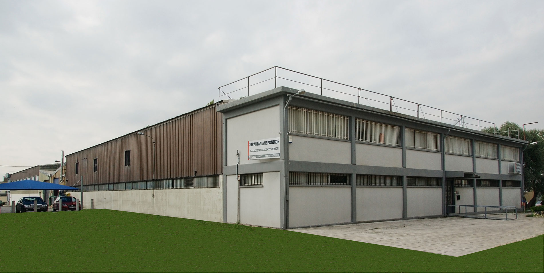 facilities_1